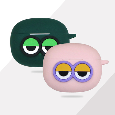 适用荣耀亲选Earbuds X3i蓝牙耳机保护套3PRO潮酷个性可爱萌卡通懒瞌睡眼睛x2se防摔硅胶软壳