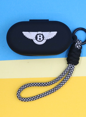 适用B&O Beoplay EQ蓝牙耳机保护套个性黑色潮酷简约图标手绳挂饰连体充电仓盒防摔硅胶软壳