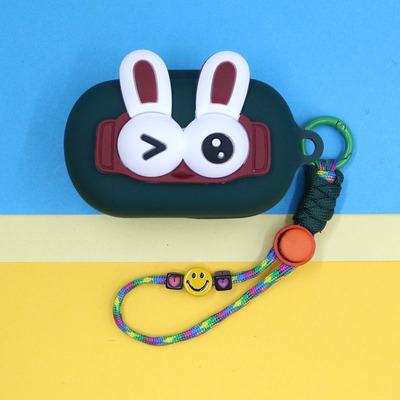 适用JBL Endurance Peak3挂耳式蓝牙耳机保护套Peak2简约可爱小清新萌卡通立体兔子耳朵开心手绳挂饰硅胶软壳