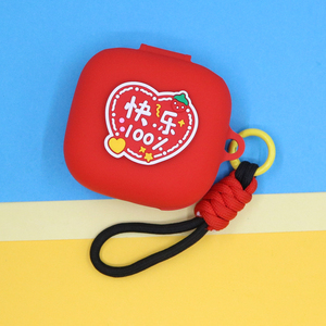 适用漫步者Comfo Solo开放式蓝牙耳机保护套花再EVO OPEN/X Fit潮酷可爱萌M记英文快乐100%手绳挂饰硅胶软壳