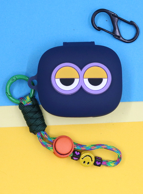 适用红米Redmi Buds 6 7S蓝牙耳机保护套SE活力版6PLAY小清新可爱简约萌卡通大眼睛开心手绳挂饰BUDS5硅胶壳