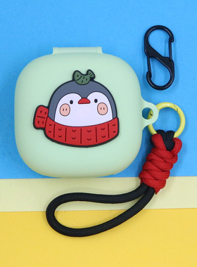 适用倍思BF1挂耳开放式蓝牙耳机保护套个性创意可爱萌卡通企鹅蓝猫恐龙史迪奇手绳挂饰硅胶软壳