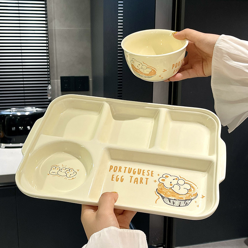 卡通一人食分格餐盘大人减脂月子盘
