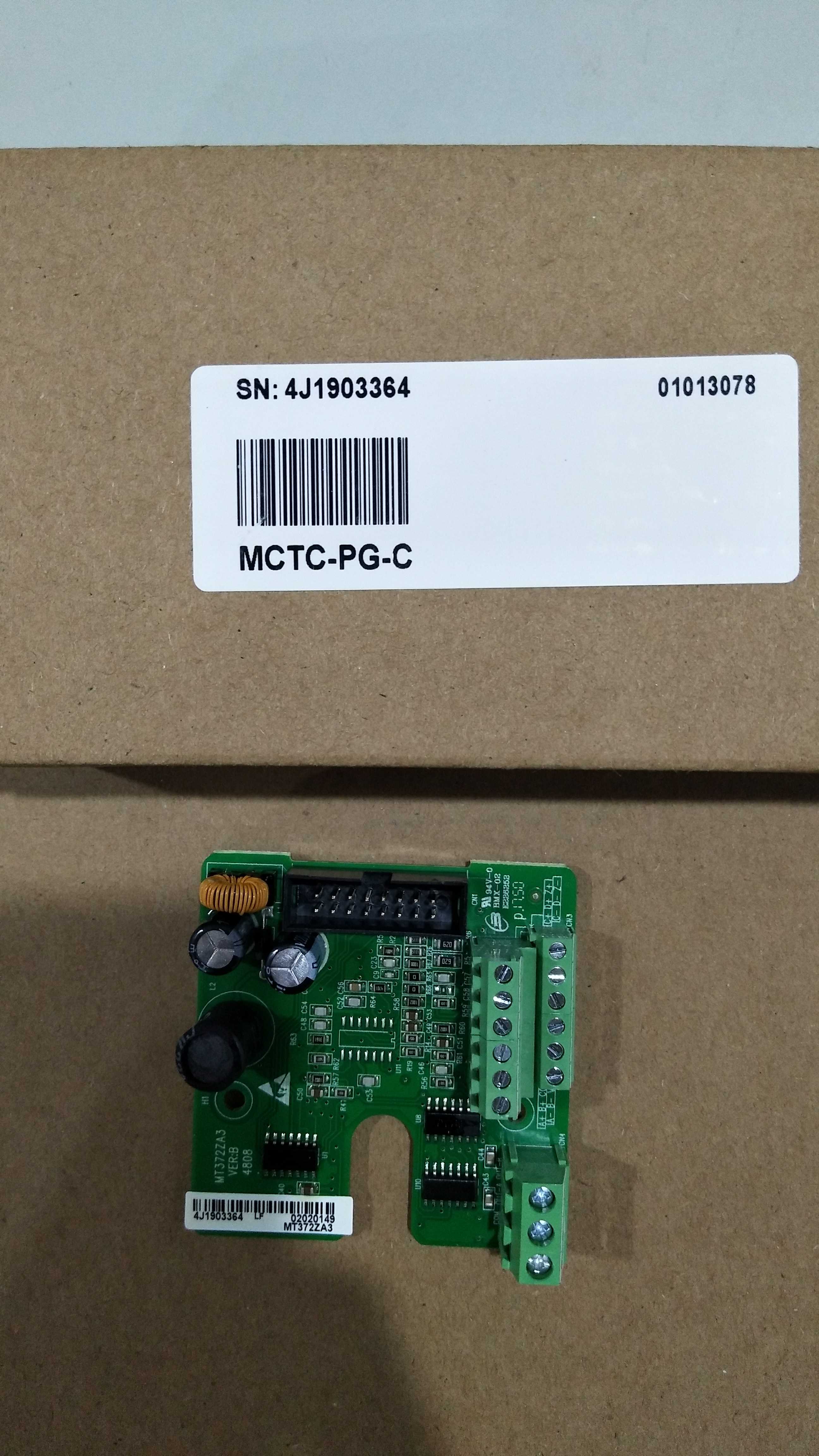 PG卡/MCTC-PG-C/MT372ZA3/MD32PG3/MT372ZA1全新原装现货