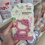 Nhật Bản EDISON cho trẻ sơ sinh mọc răng Hello Kitty hello kitty an toàn gel răng Dễ dàng kẹp kjc teether - Gutta-percha / Toothbrsuh / Kem đánh răng rơ lưỡi cho trẻ sơ sinh bằng gì