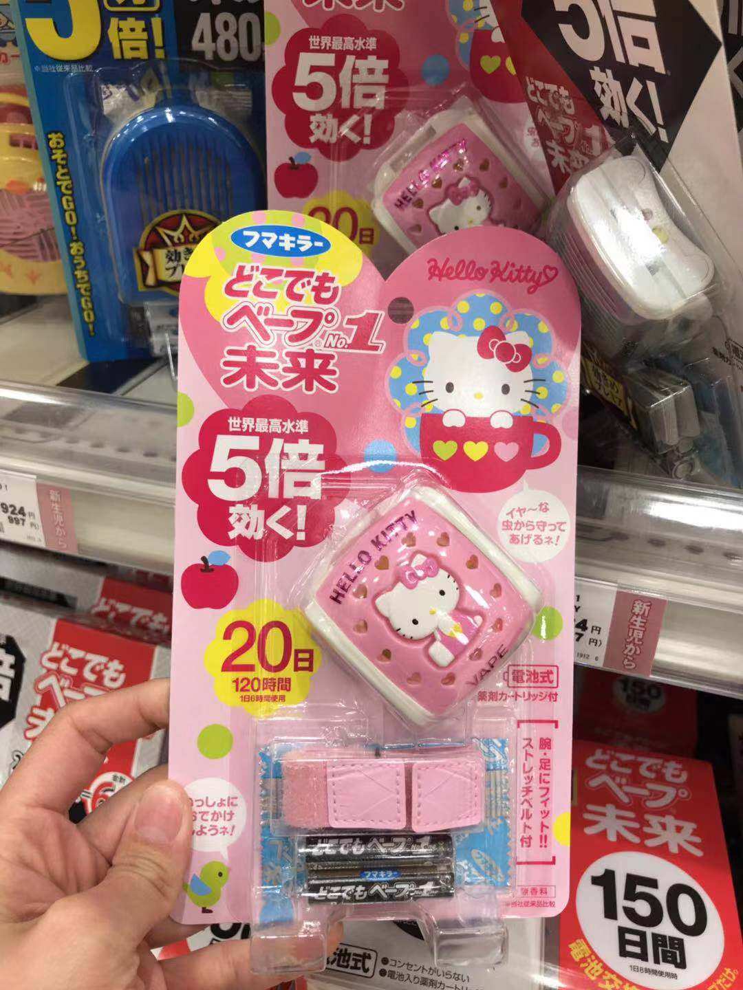 日本VAPE儿童驱蚊手环宝宝电子随身防蚊虫神器HelloKitty防蚊手表在类目 居家日用, 驱虫用品, 防蚊贴/防蚊手环中 - 来自Buy2taobao.com提供专业的淘宝代购服务