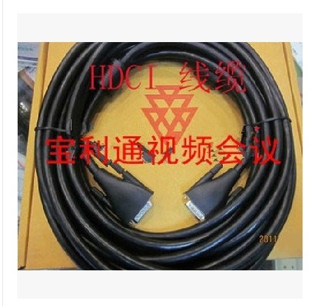 HDCI线缆 HDCI线宝利通鹰眼镜头线 60针/针 HDX系列高清鹰眼40米M在类目 影音电器, 影音家电配件, 线材中 - 来自Buy2taobao.com提供专业的淘宝代购服务