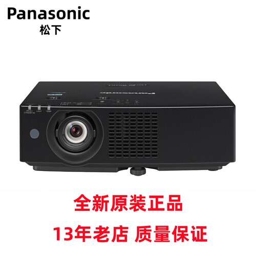 松下8000流明高清工程激光投影机