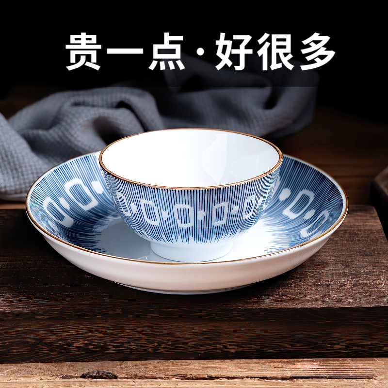 日式风格饭碗家菜盘釉下彩手绘餐具深盘套装宫格草陶瓷饭盘,餐饮具,碗,淘宝优惠券,粉丝福利购,淘宝优惠卷