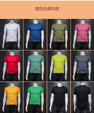 夏季男士短袖体恤圆领纯色丝光棉青年简欧潮牌11色百搭假模888P25，男装T恤，电商D228（原B310）