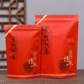 一斤装 古树红茶包装 袋牛皮纸茶叶密封袋半斤装 封口袋防潮自封袋子