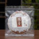 普洱茶包装 袋357g茶饼防潮加厚透明袋福鼎白茶保存袋储存袋茶叶袋