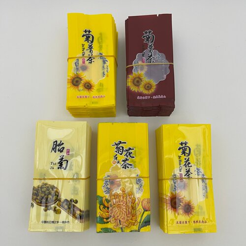 茶叶包装袋菊花茶小泡袋