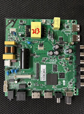 stv920b42电源板主板三合一高压板驱动板42寸一体板