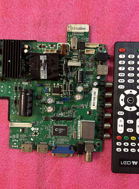 原装现货TP.VST59S.PC1电视主板驱动板32--50寸三合一板电源板