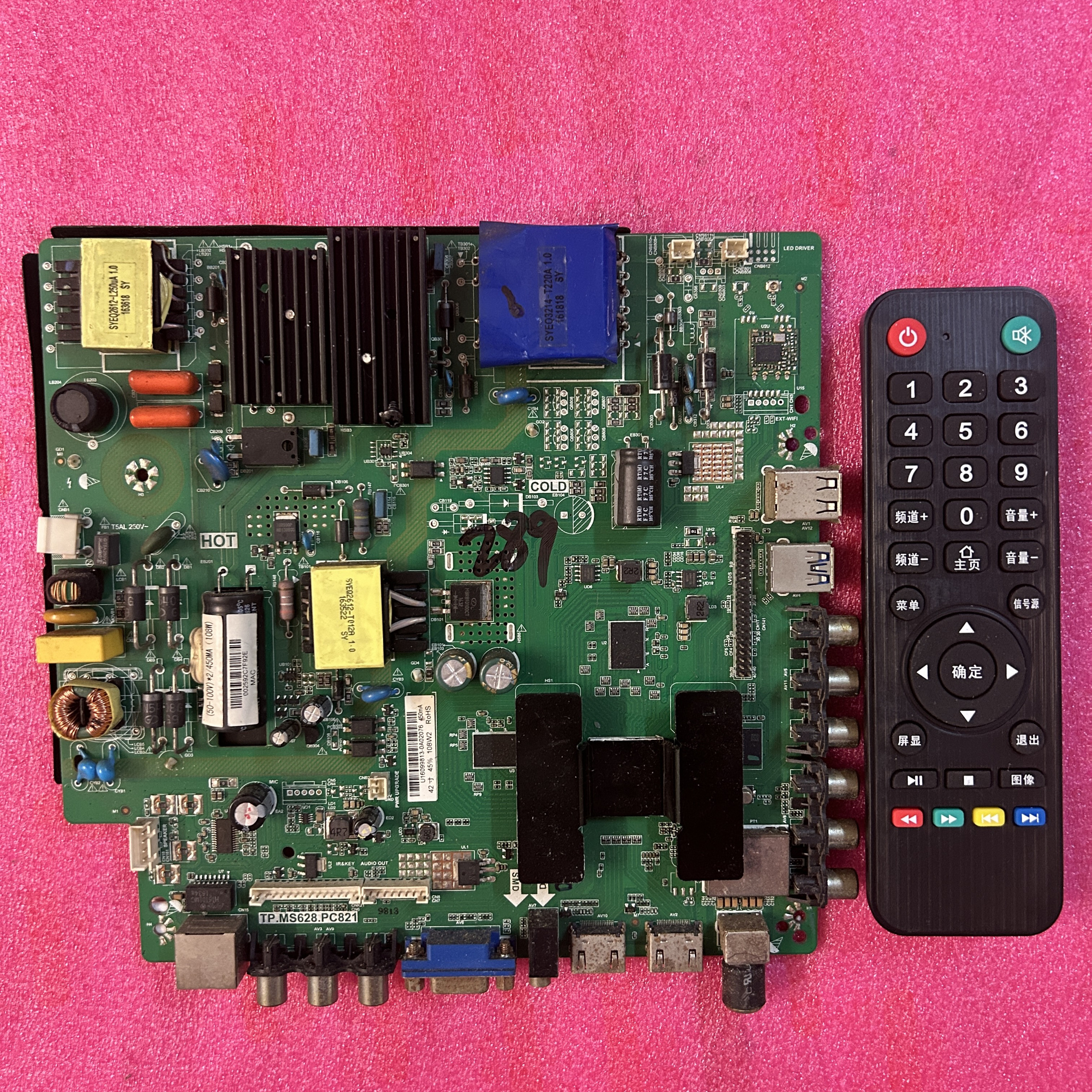 原装主板TP.MS628.PC821 TP.R69 PD62 QT552TP CV338H-A50送遥控