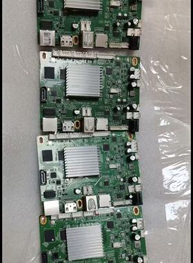 音王雷音王爵点歌机拆机主板CV87   CV86    CV86S安卓双系统