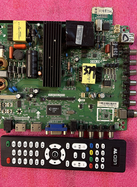 通用TP.VST59S.PC815 TP.RD8501.565 CV59SH-V50主板配任意屏