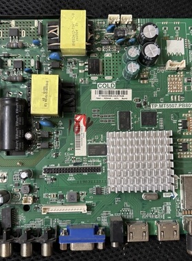 原装飞利浦32PFF5101/T3 40/43/48PFF5081/T3主板TP.MT5507.PB801