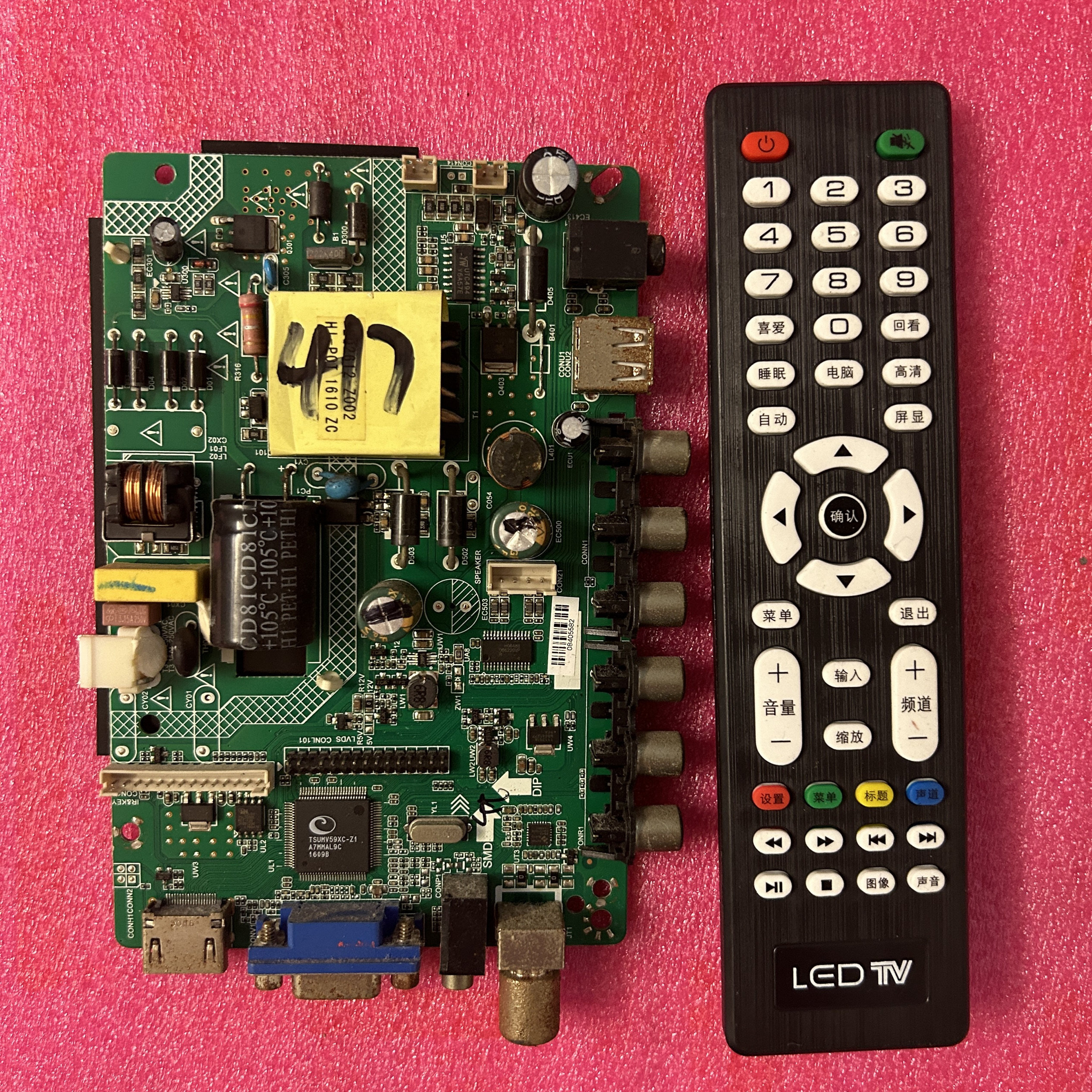 KA32D/KA32D33/KA32Y/KA40D液晶电视机主板/ZP.VST.V59.PB819