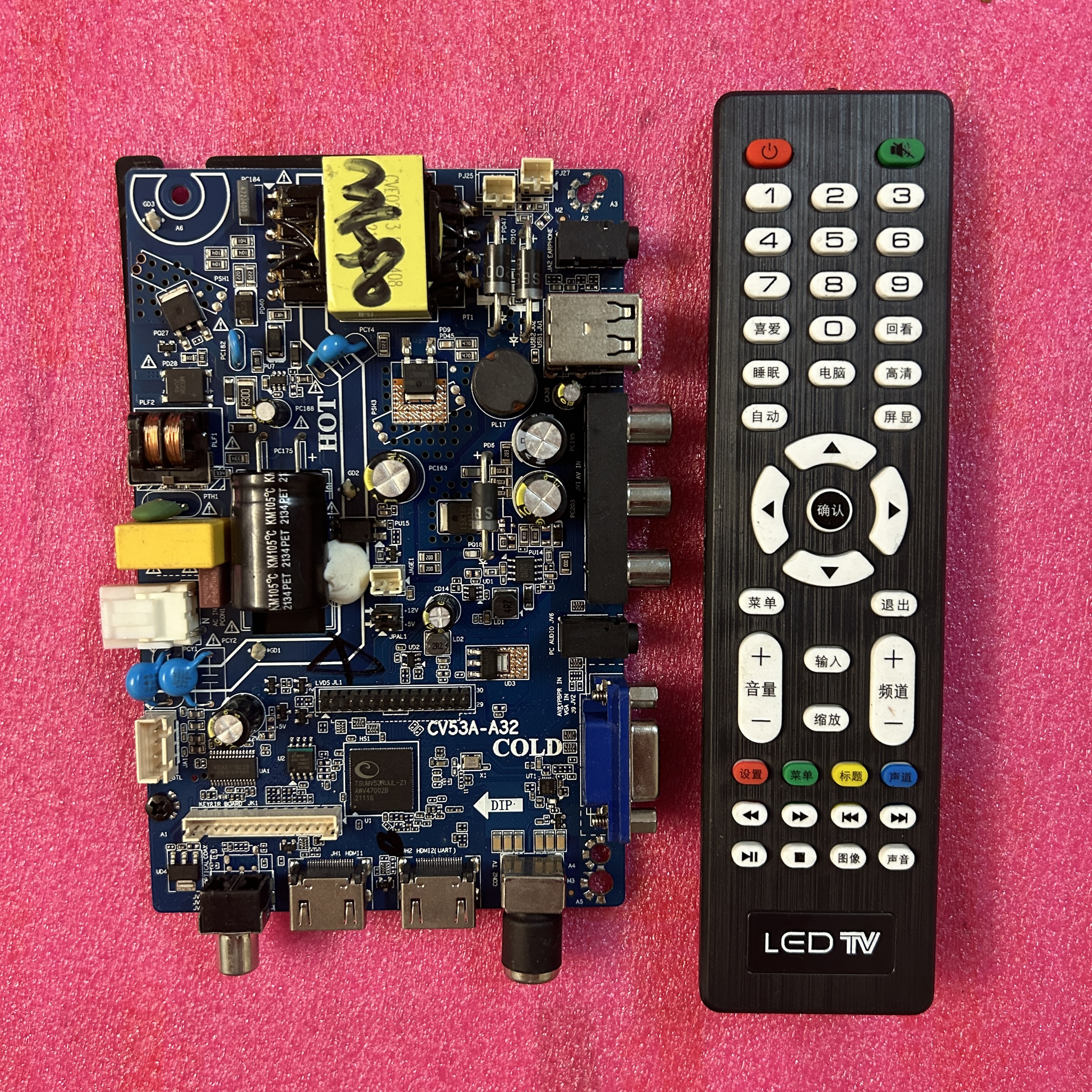 乐华TP.SK108.PB818 TP.SK106A.PB818 CV53A-A32万能主板