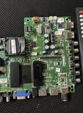 原装TP.R69 P64A QT552LP V4.3 网络WiFi主板驱动板电源板