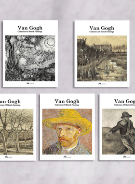 梵高艺术作品画册样板房装饰真书