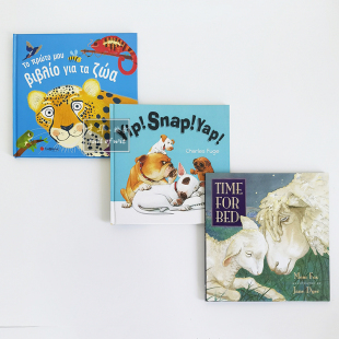 儿童房绘本真书插画样板间可爱小动物仿真道具装饰品摆件书柜陈列