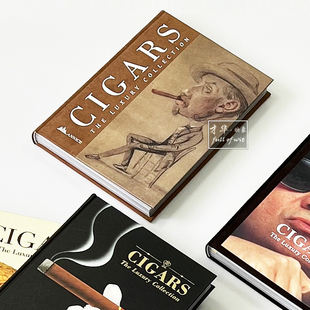 高端雪茄全书珍藏艺术画册样板房男主人房间装饰真书创意道具摆件
