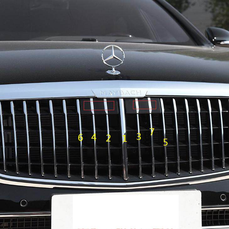 메르세데스-벤츠 S-클래스 마이바흐 S450S600S400S350 센터 그릴 쉴드 수직 스트립 트림 전면 그릴 브라이트 스트립 베젤