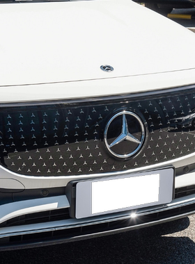 奔驰EQA260EQA300EQB260EQB350满天星中网星星饰板星辉面板前中网