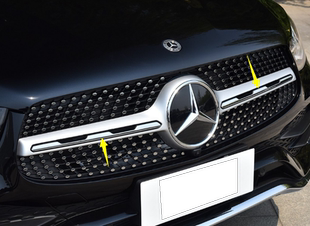 适用于奔驰GLC260L GLC300L 中网装饰条 亮条 电镀条 前格栅饰条