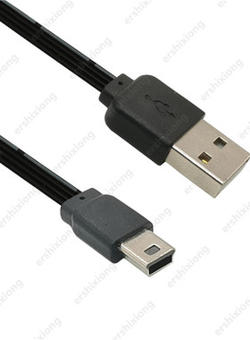 硅胶柔软数据线Mini usbT型口充电线老式接口v3行车记录仪转接线