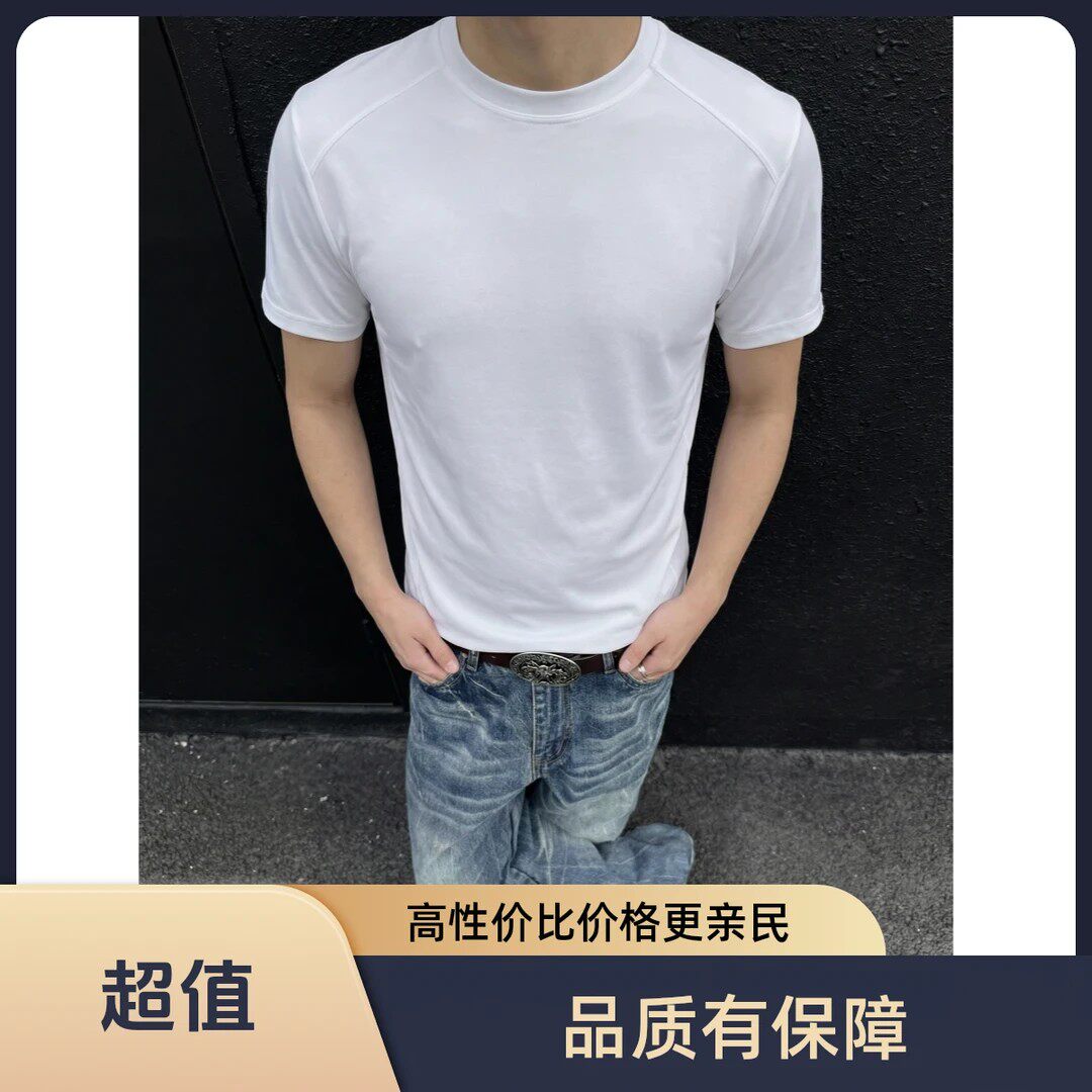 莱赛尔面料亲肤柔软纯色抗皱立挺短宽版型正肩t短袖ZJ9866-P35，男装T恤，星座918-1