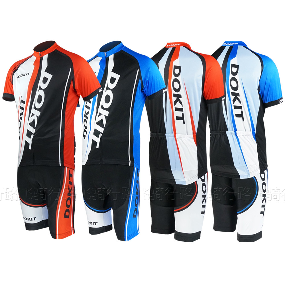 Tenue de cyclisme mixte DOKIT - Ref 2231018 Image 1