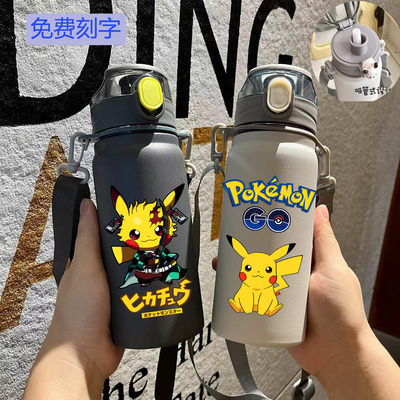 卡通潮牌304不锈钢吸管二合一