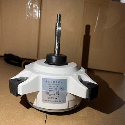 3P外机电机KFD-380-50-8C直流无刷电动机 全新替代款大金外风机