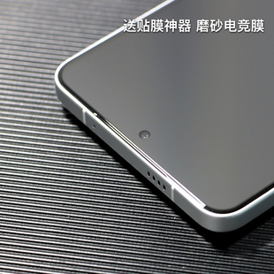 适用iqoo15钢化膜全屏高清iqoo13磨砂手机膜无开孔防指纹neo9电竞游戏膜爱酷12全包保护贴膜支持超声波指纹Z9