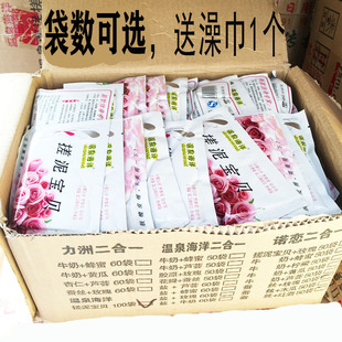 女正品 袋装 搓澡泥搓泥宝贝搓泥宝全身去角质去死皮搓泥浴宝男士