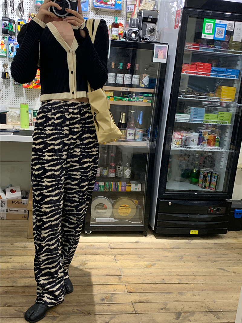 Korean high waist Zebra Print casual pants for women