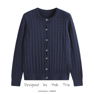 藏蓝色开衫 修身 毛衣 Trip老钱穿搭麻花针织外套女2025秋新款 Pink
