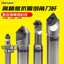 45度数控倒角刀杆90°舍弃式加工中心ECC31005R长刃倒角刀30度SSK