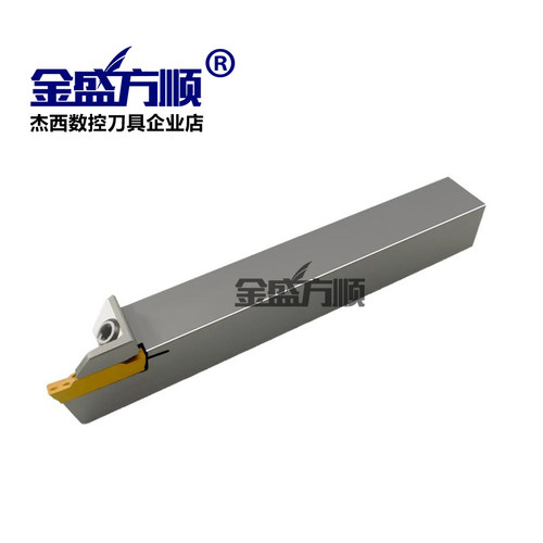 走心机切槽刀杆MGEHR1212JX-2D24