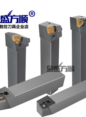 外圆车刀杆P型杠杆式高压内冷款数控抗震车刀杆PWLNR/PTJNR/PCLNR