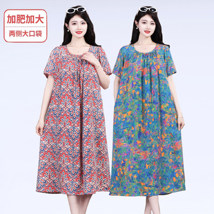 夏季双口袋棉绸加长中老年短袖睡裙加大加肥圆领家居服外穿连衣裙