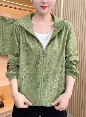 2025新款高定双喜花罗防晒衣中老年人夏季连帽外套妈妈夏装长袖薄