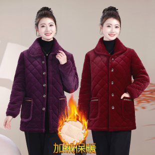 冬季新款罩衣女士加厚加绒外套棉衣中老年宽松女装棉袄保暖棉服