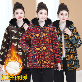 女士加绒新款加厚连帽棉服短款冬季罩衣棉衣保暖宽松妈妈外套棉袄