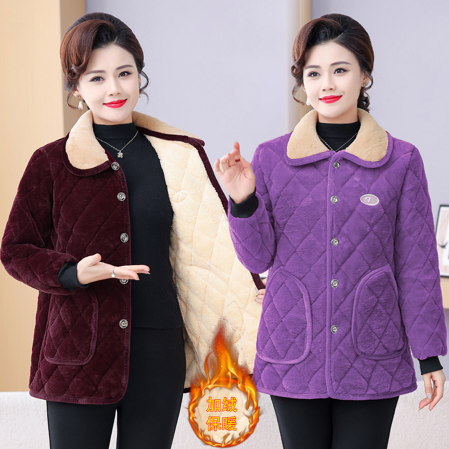 冬季新款加绒保暖加厚棉服中老年妈妈棉袄耐脏罩衣女外穿短款外套,女装/女士精品,中老年女装,淘宝优惠券,粉丝福利购,淘宝优惠卷