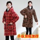 妈妈时尚 冬季 法兰绒加厚棉罩衣女外穿宽松加绒加厚棉衣中长款 罩衣